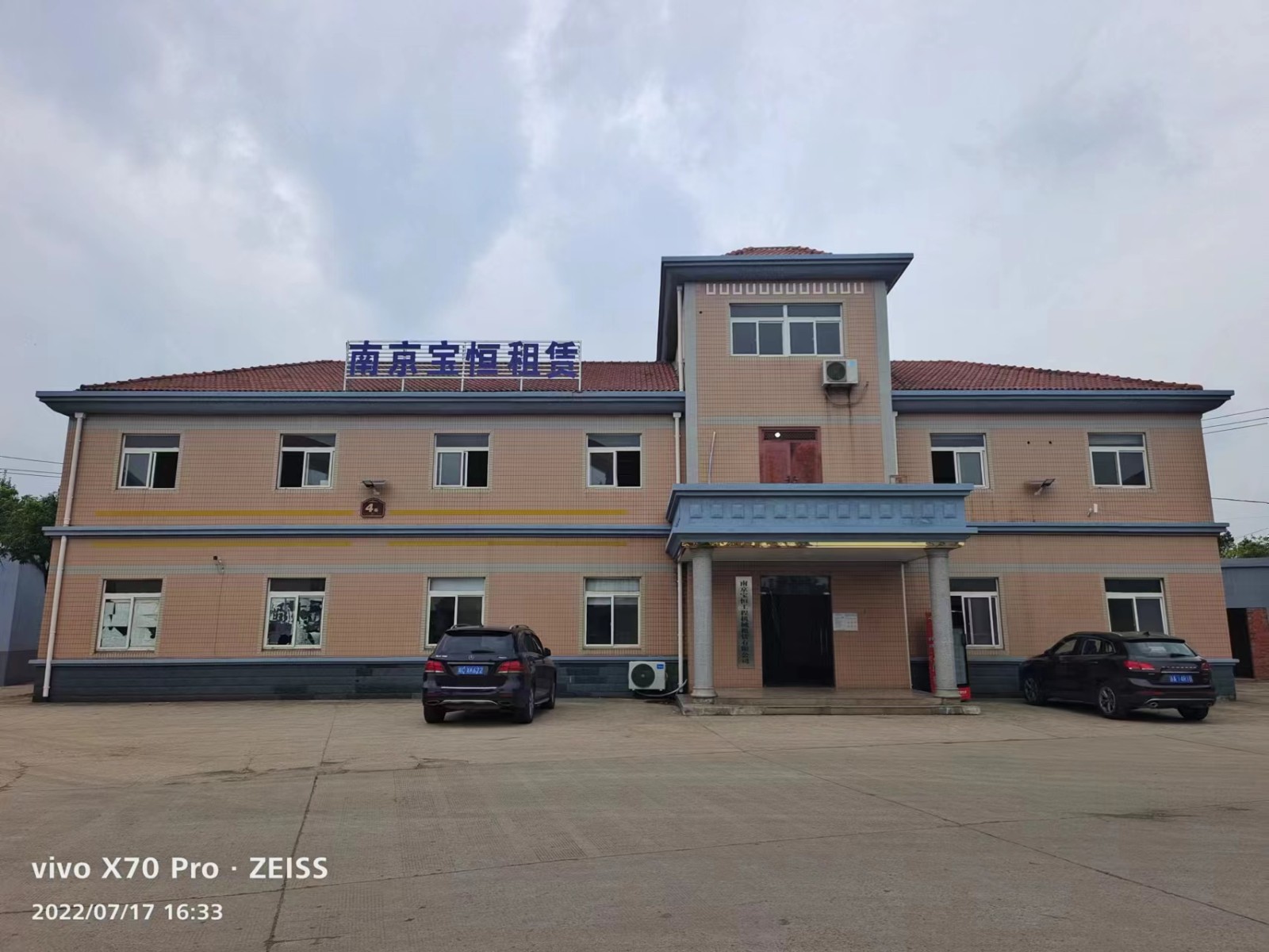 高邮钢护筒厂家电话